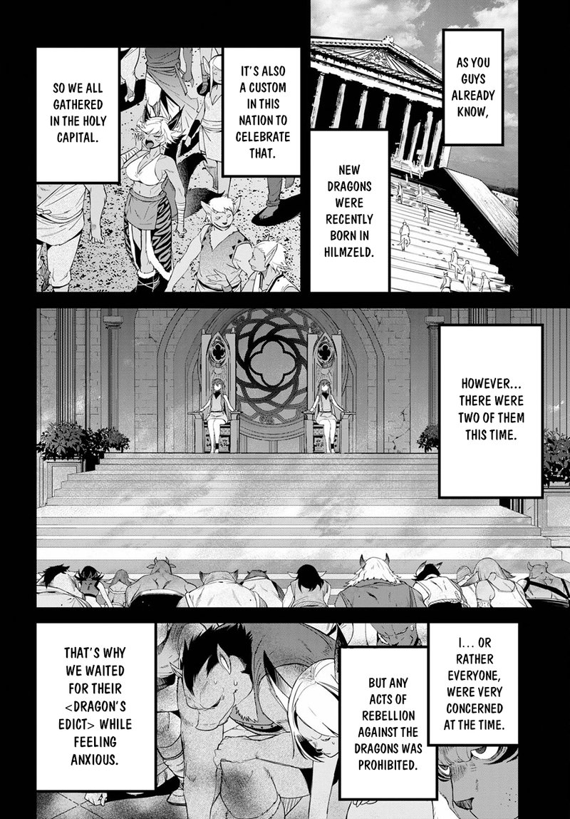Game Of Familia Kazoku Senki Chapter 39 Page 6