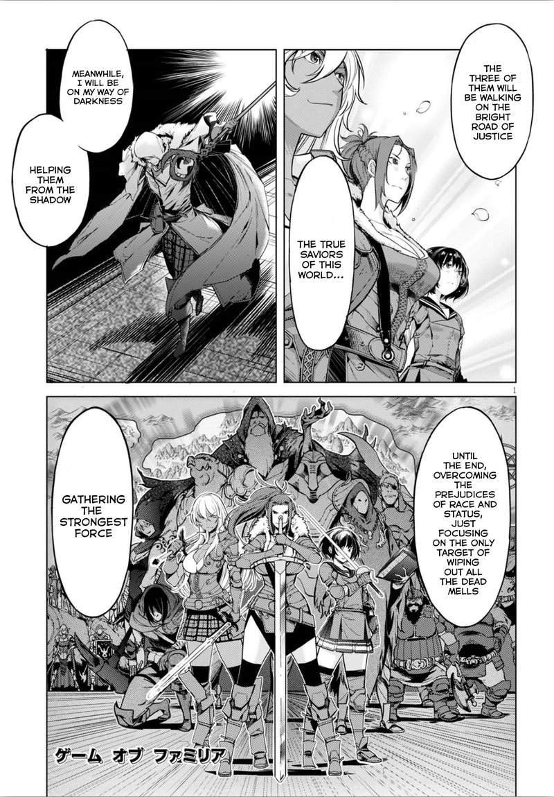 Game Of Familia Kazoku Senki Chapter 4 Page 1