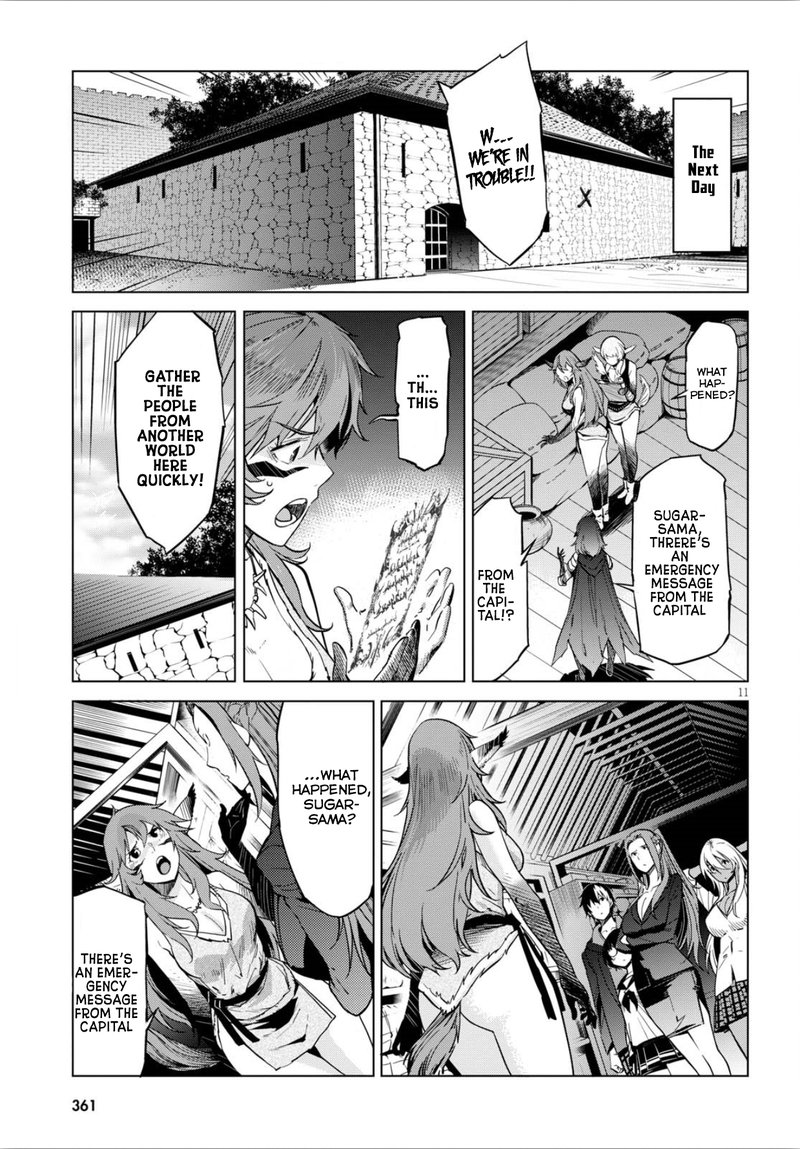 Game Of Familia Kazoku Senki Chapter 4 Page 11