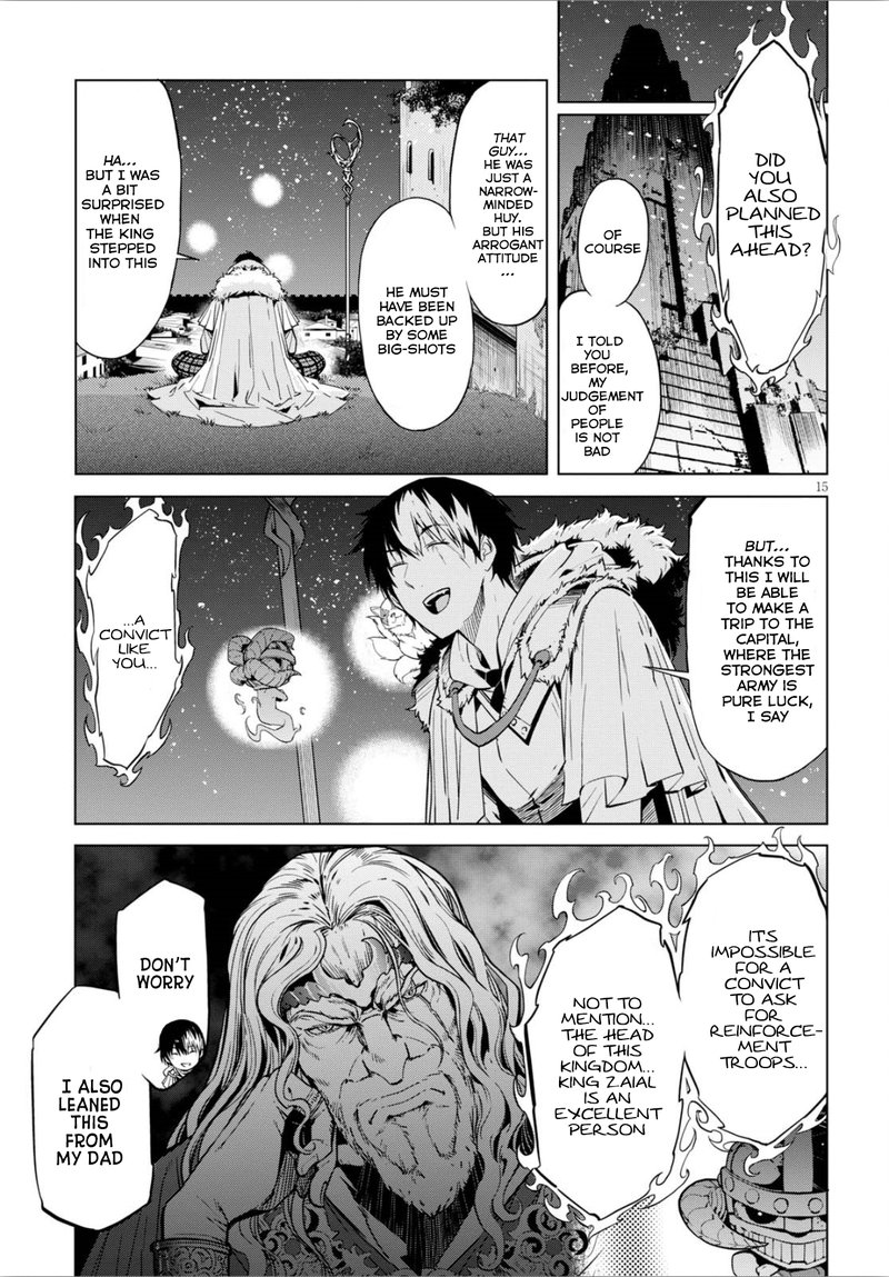 Game Of Familia Kazoku Senki Chapter 4 Page 15
