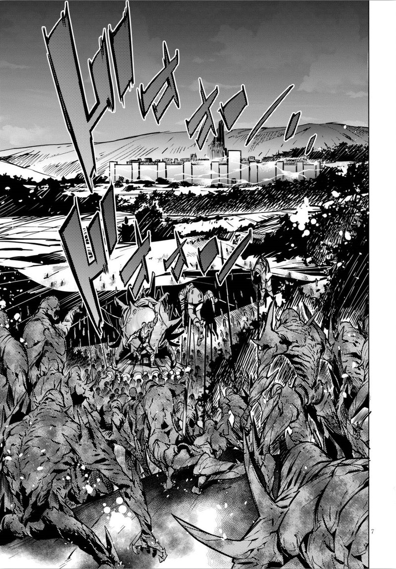 Game Of Familia Kazoku Senki Chapter 4 Page 7