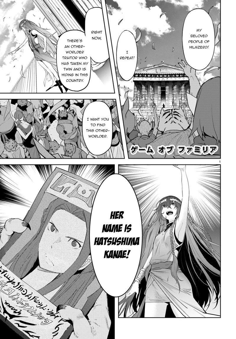 Game Of Familia Kazoku Senki Chapter 40 Page 1