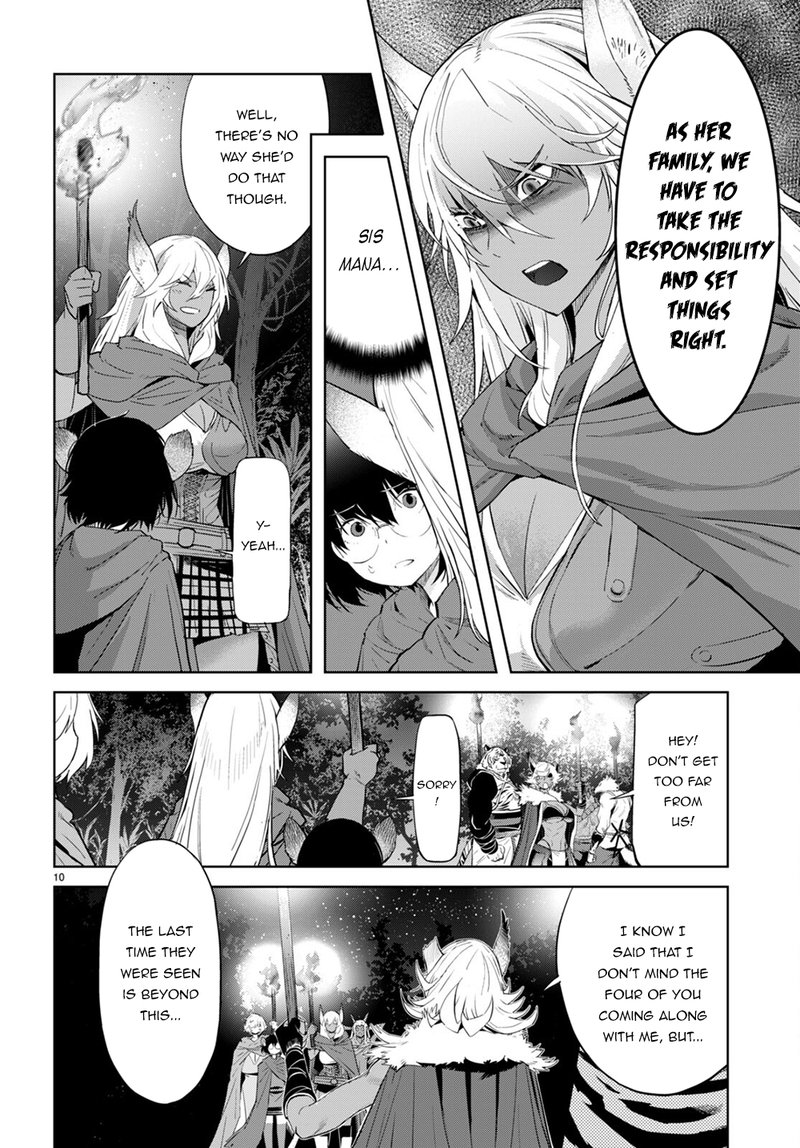 Game Of Familia Kazoku Senki Chapter 40 Page 10