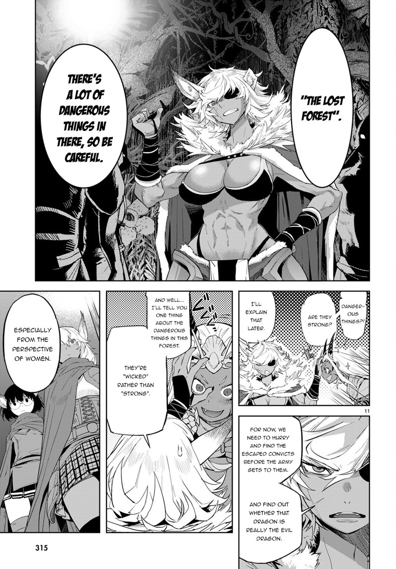 Game Of Familia Kazoku Senki Chapter 40 Page 11