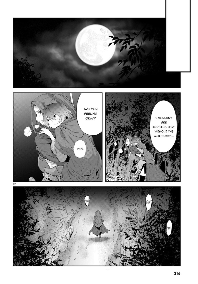 Game Of Familia Kazoku Senki Chapter 40 Page 12