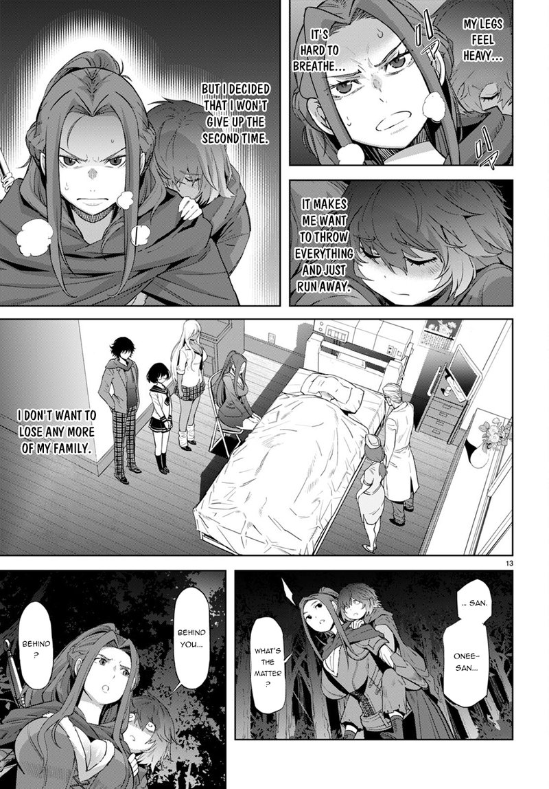 Game Of Familia Kazoku Senki Chapter 40 Page 13