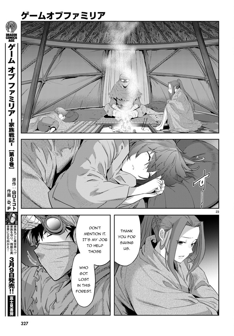 Game Of Familia Kazoku Senki Chapter 40 Page 22