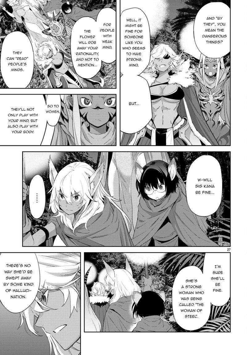 Game Of Familia Kazoku Senki Chapter 40 Page 26