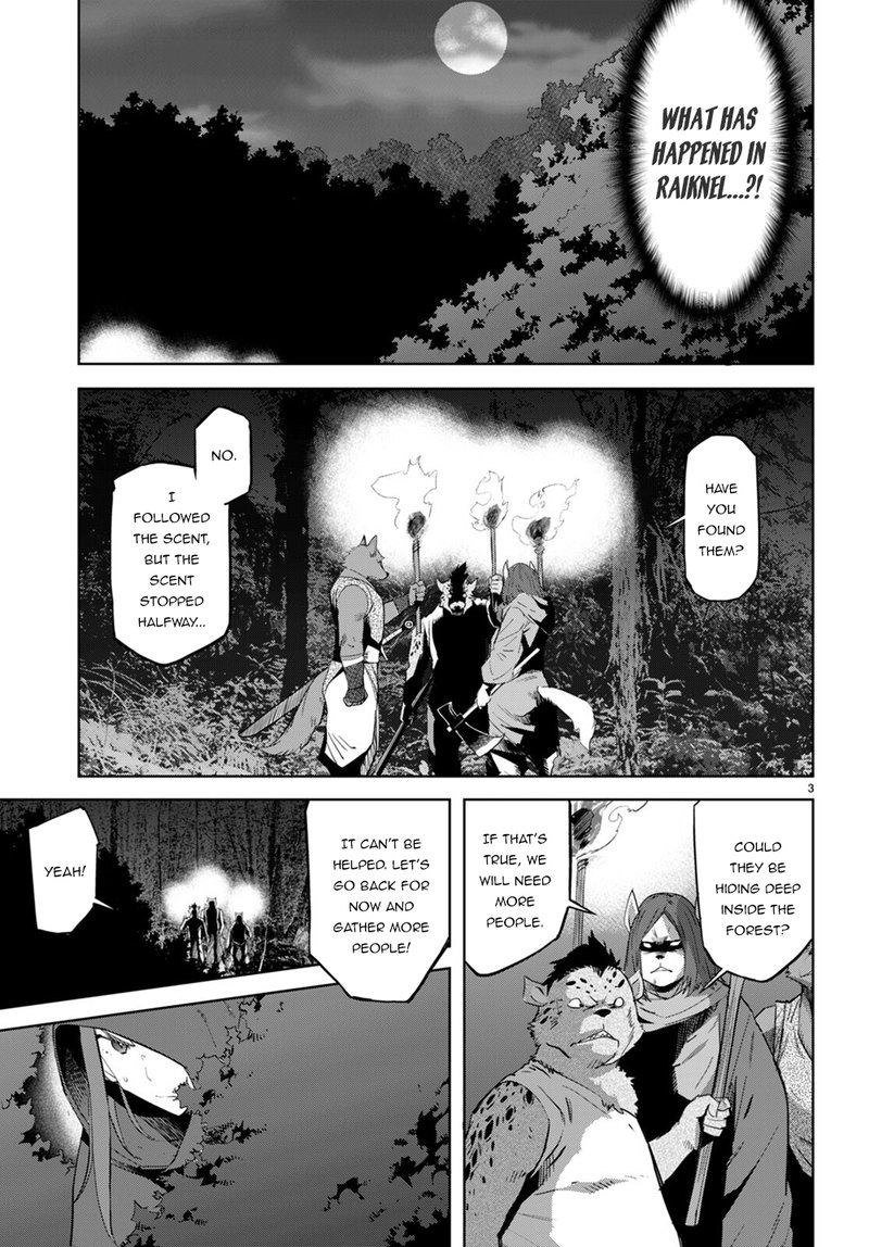 Game Of Familia Kazoku Senki Chapter 40 Page 3