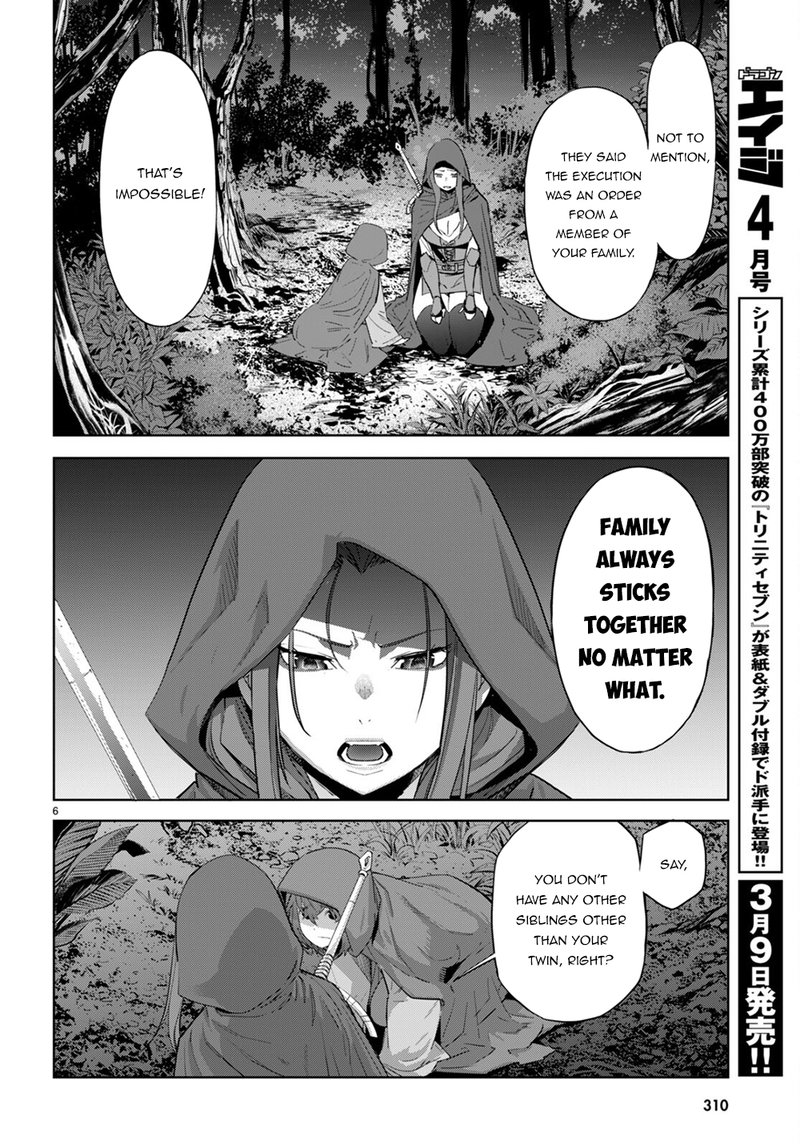 Game Of Familia Kazoku Senki Chapter 40 Page 6