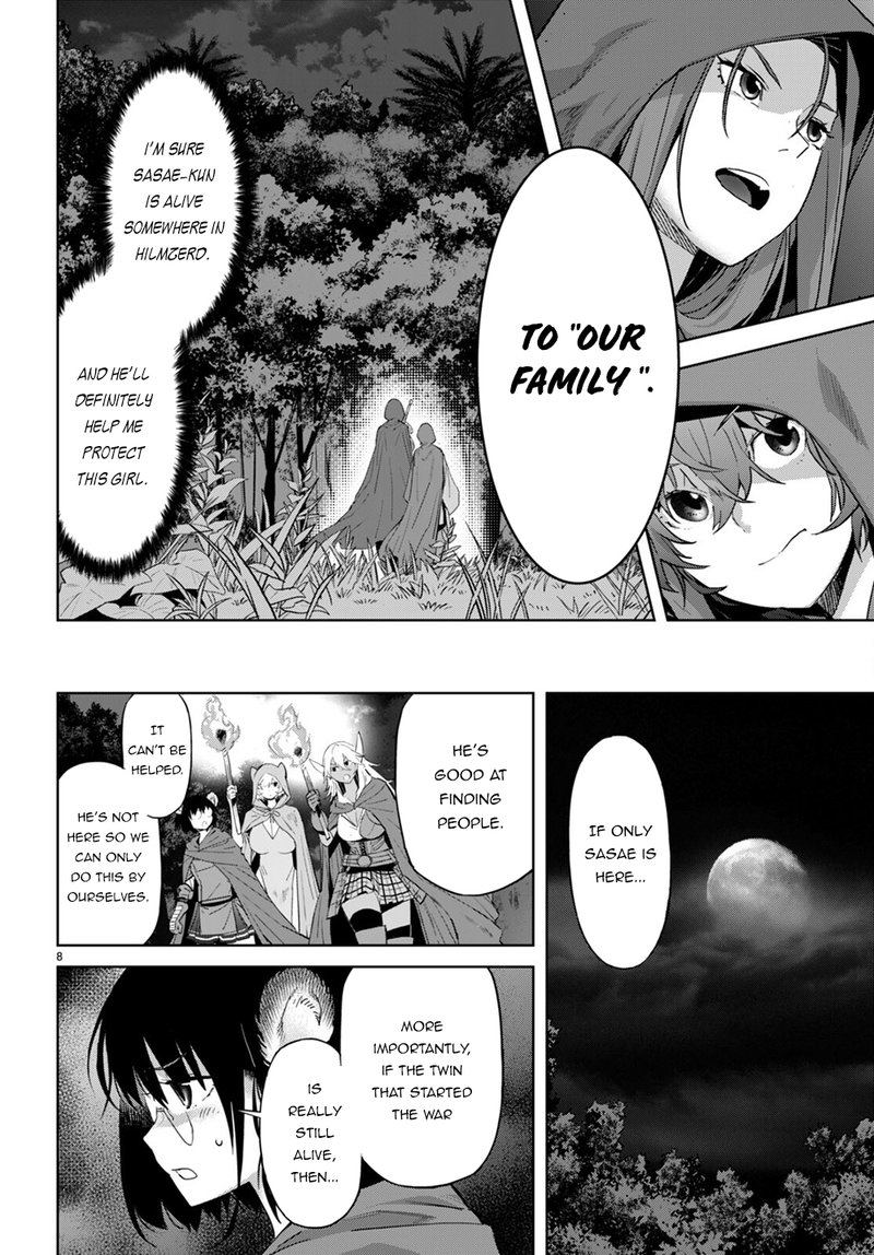 Game Of Familia Kazoku Senki Chapter 40 Page 8