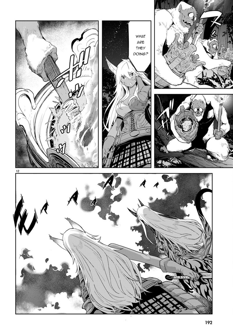 Game Of Familia Kazoku Senki Chapter 41 Page 13