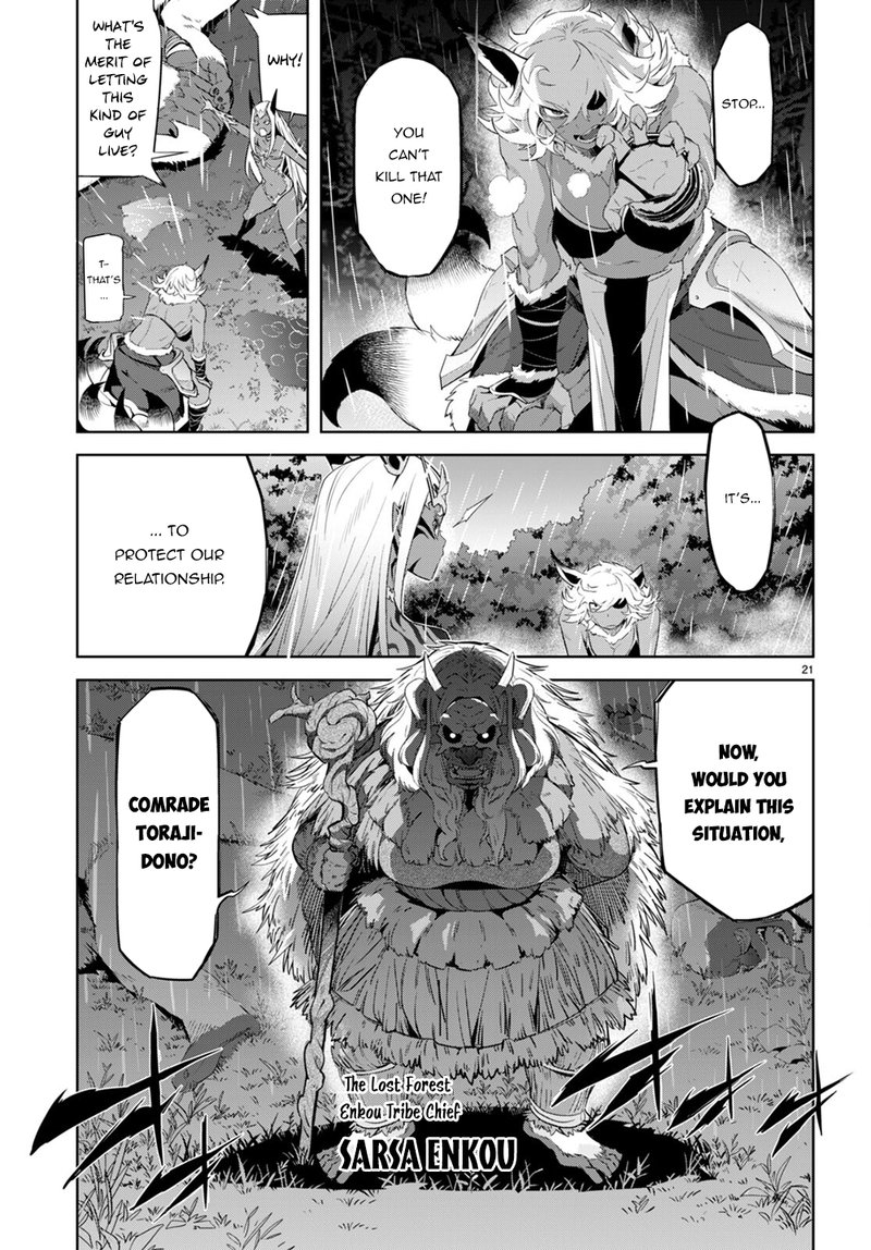 Game Of Familia Kazoku Senki Chapter 41 Page 22