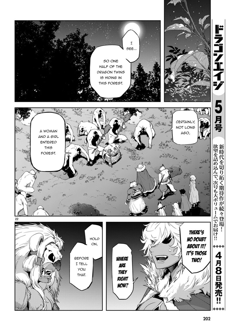Game Of Familia Kazoku Senki Chapter 41 Page 23