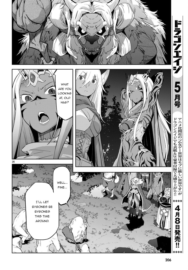 Game Of Familia Kazoku Senki Chapter 41 Page 27