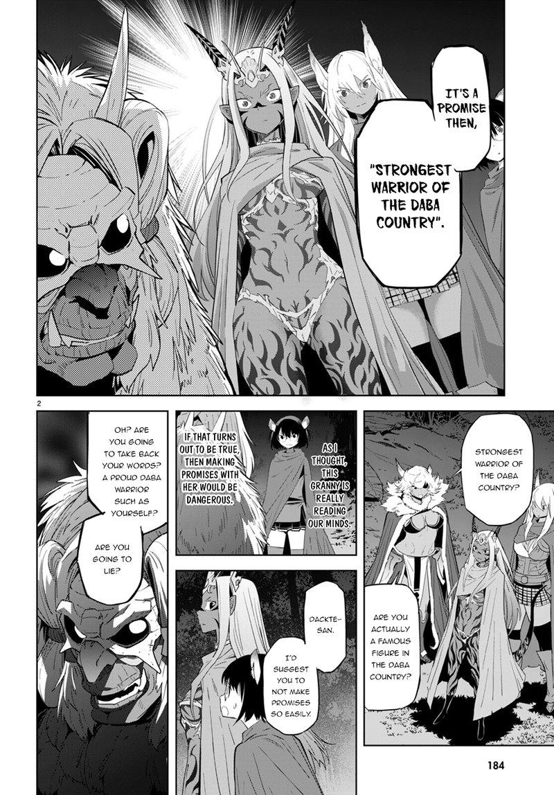 Game Of Familia Kazoku Senki Chapter 42 Page 2