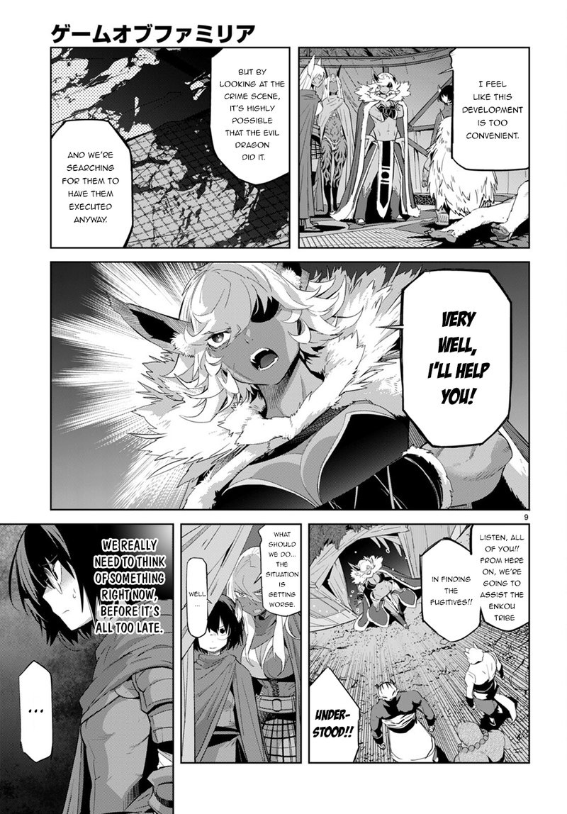 Game Of Familia Kazoku Senki Chapter 42 Page 8