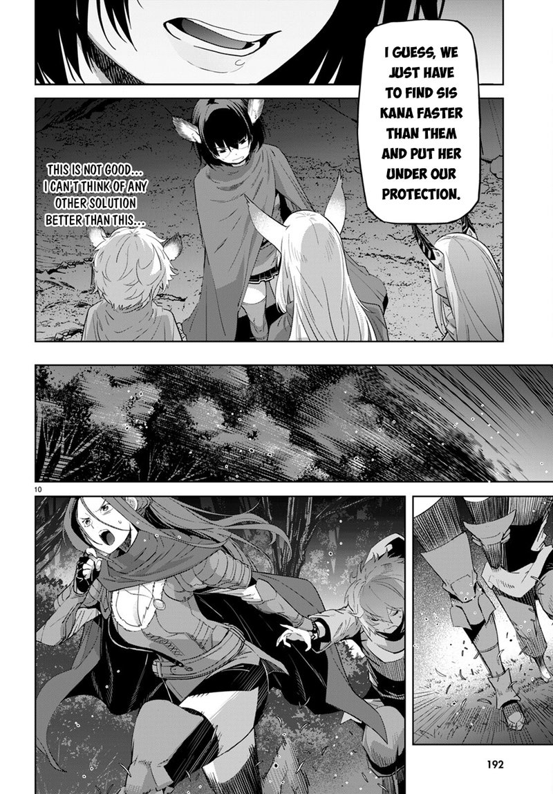 Game Of Familia Kazoku Senki Chapter 42 Page 9