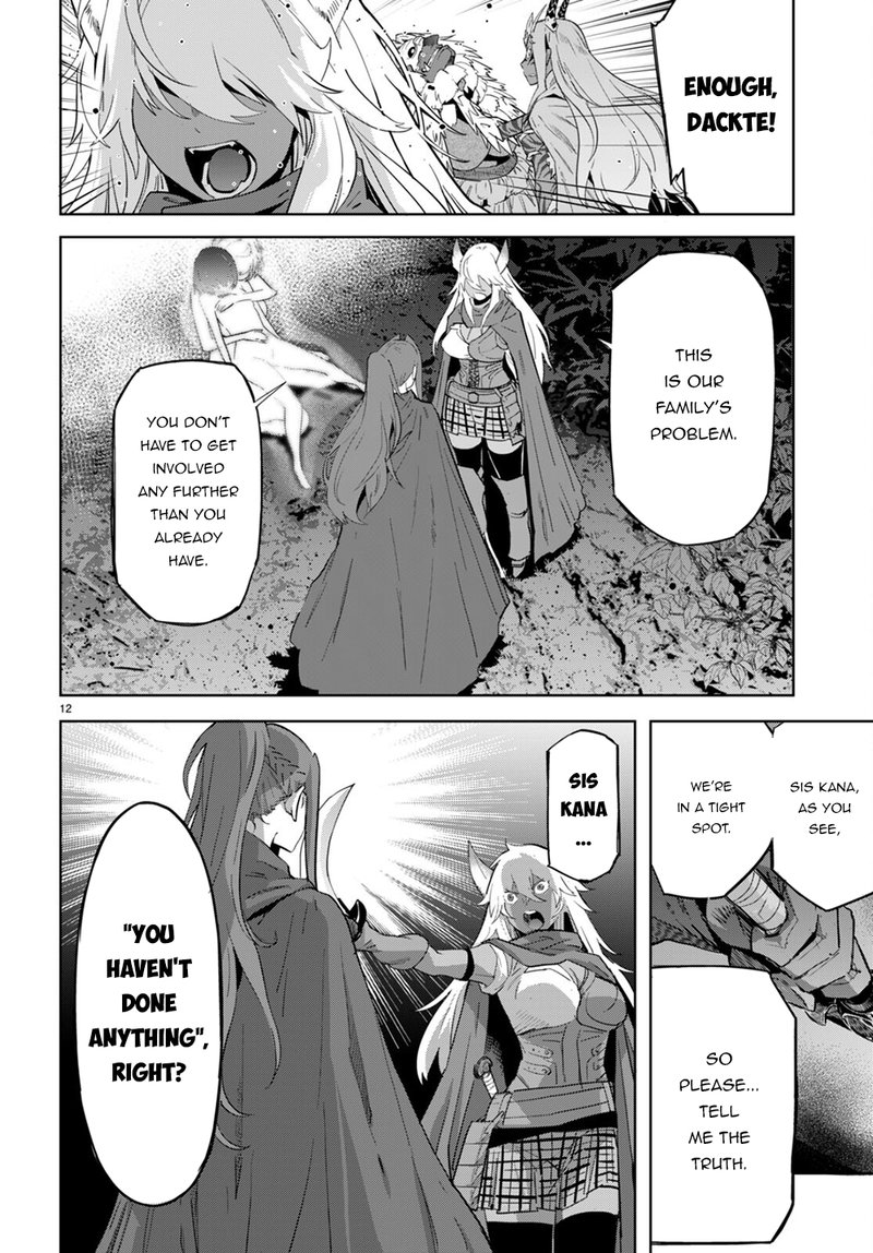 Game Of Familia Kazoku Senki Chapter 43 Page 12