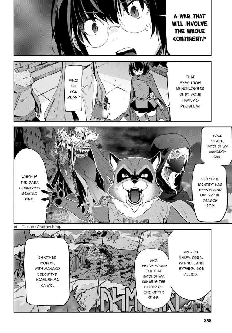 Game Of Familia Kazoku Senki Chapter 44 Page 17