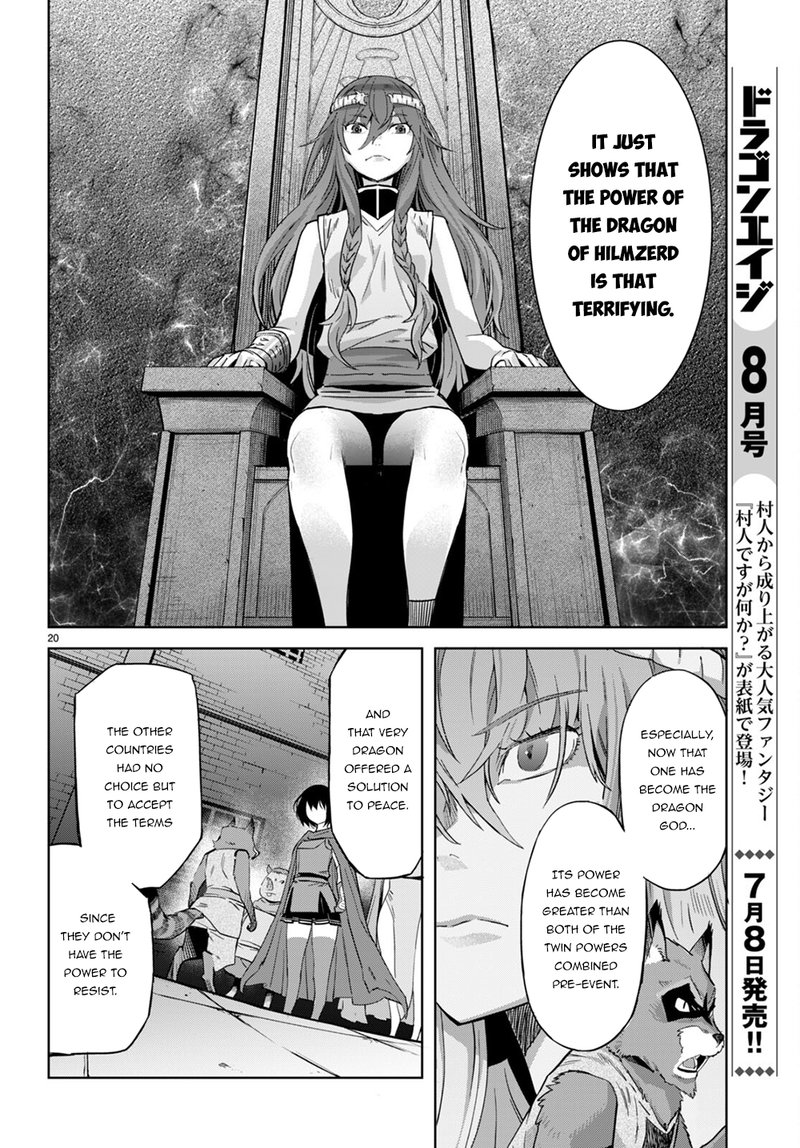 Game Of Familia Kazoku Senki Chapter 44 Page 19