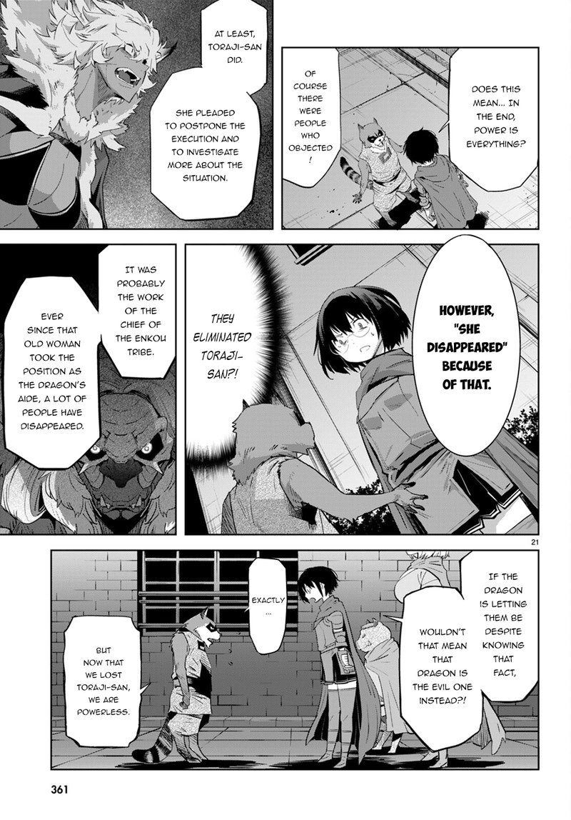 Game Of Familia Kazoku Senki Chapter 44 Page 20