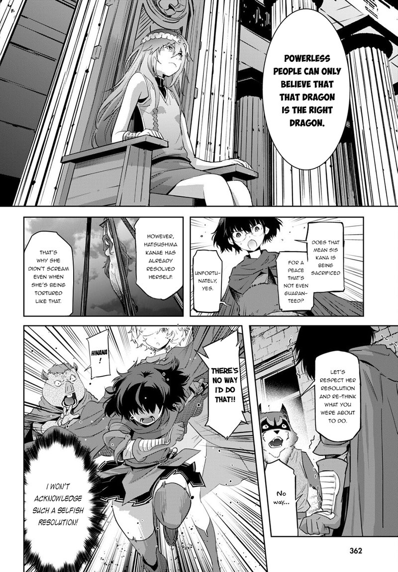 Game Of Familia Kazoku Senki Chapter 44 Page 21
