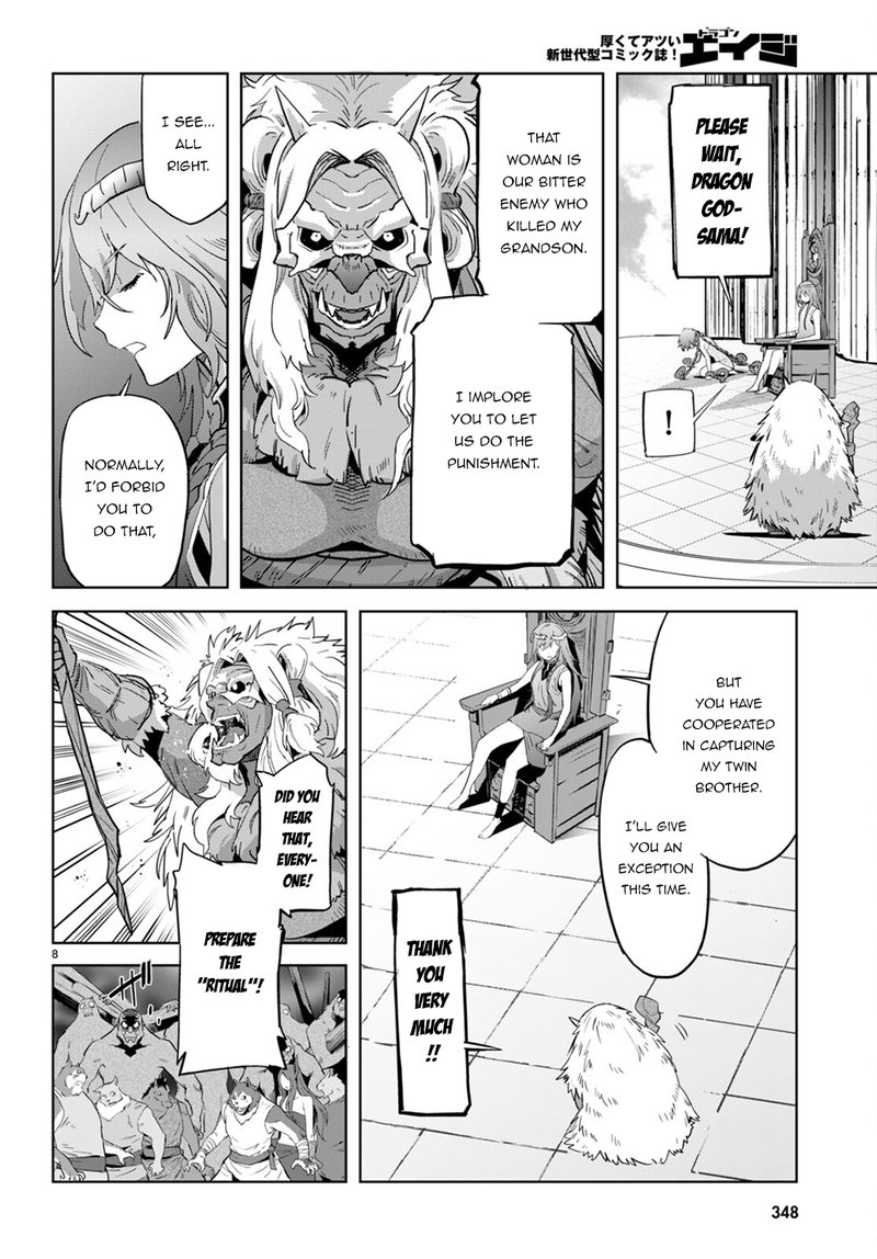 Game Of Familia Kazoku Senki Chapter 44 Page 8