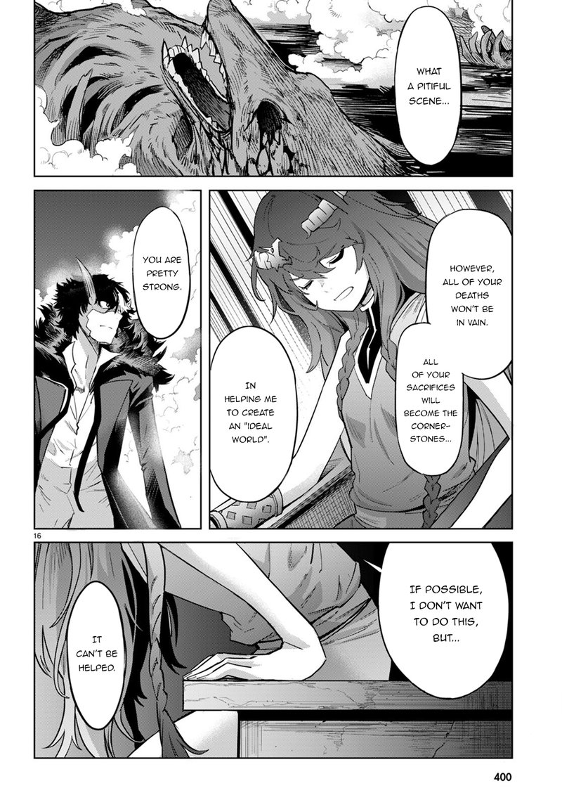 Game Of Familia Kazoku Senki Chapter 45 Page 15