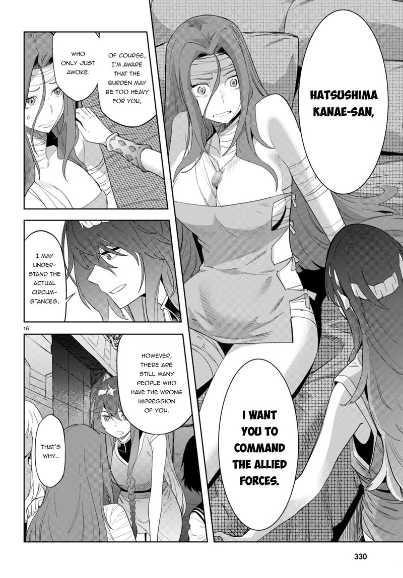 Game Of Familia Kazoku Senki Chapter 46 Page 17