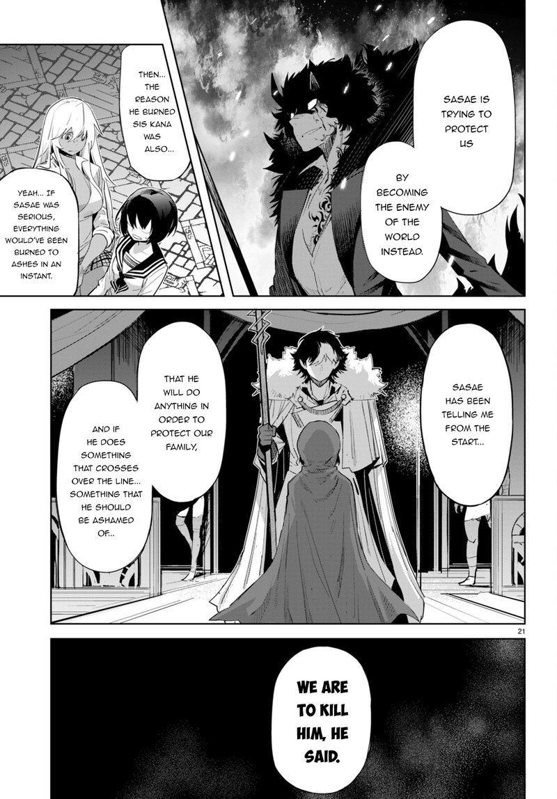 Game Of Familia Kazoku Senki Chapter 46 Page 22