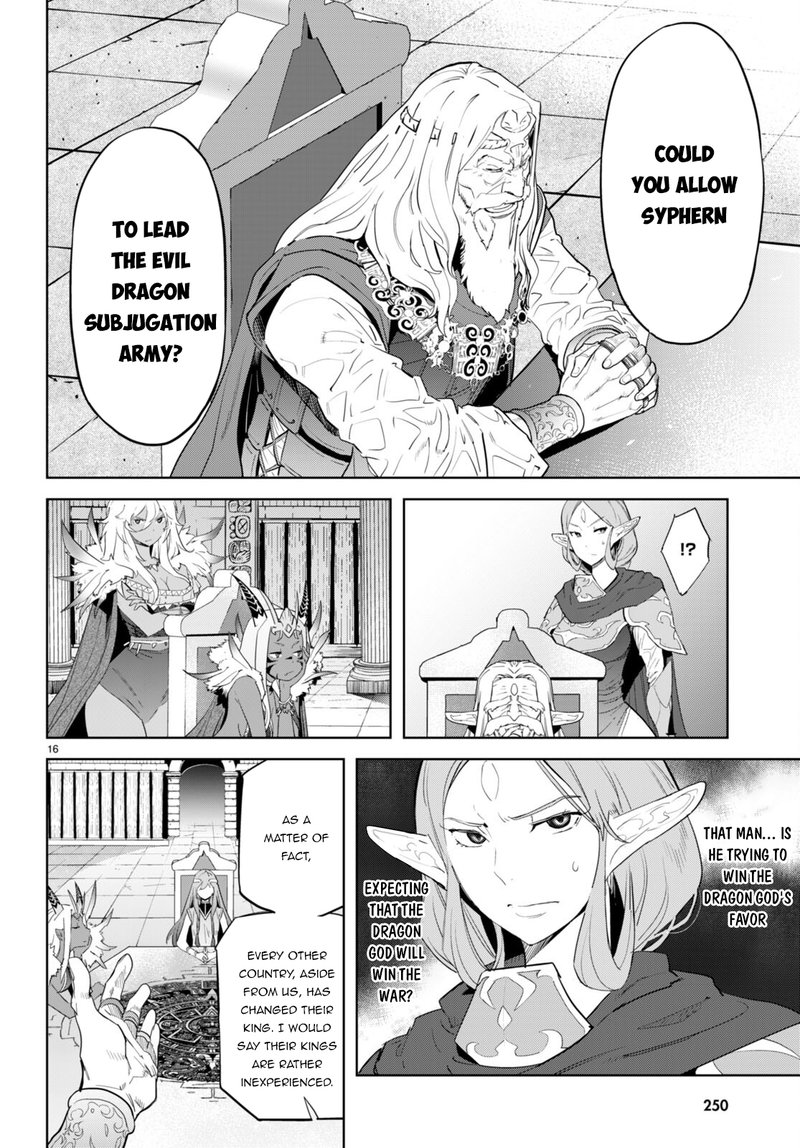 Game Of Familia Kazoku Senki Chapter 47 Page 16