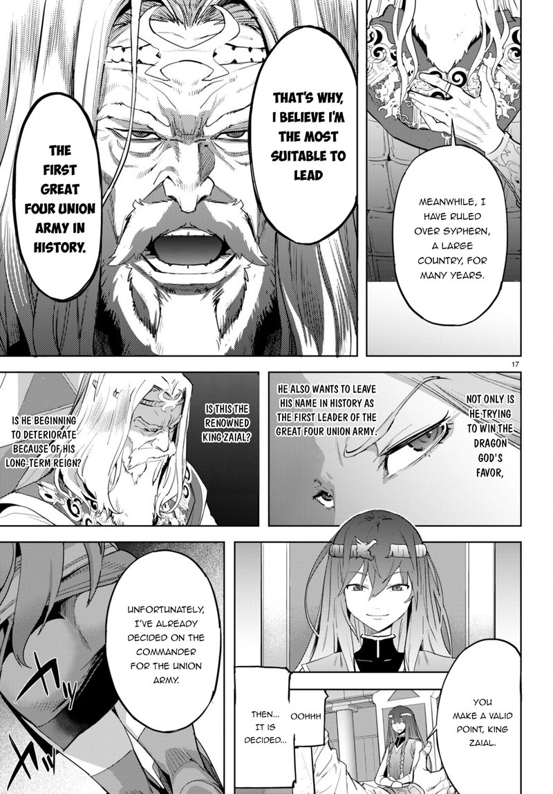 Game Of Familia Kazoku Senki Chapter 47 Page 17