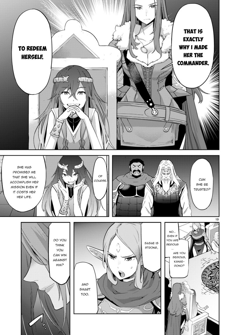 Game Of Familia Kazoku Senki Chapter 47 Page 19