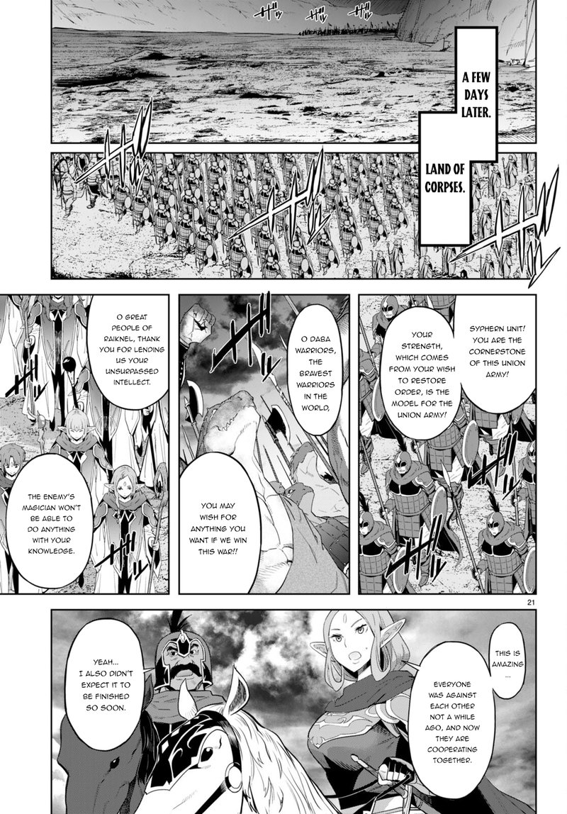Game Of Familia Kazoku Senki Chapter 47 Page 21