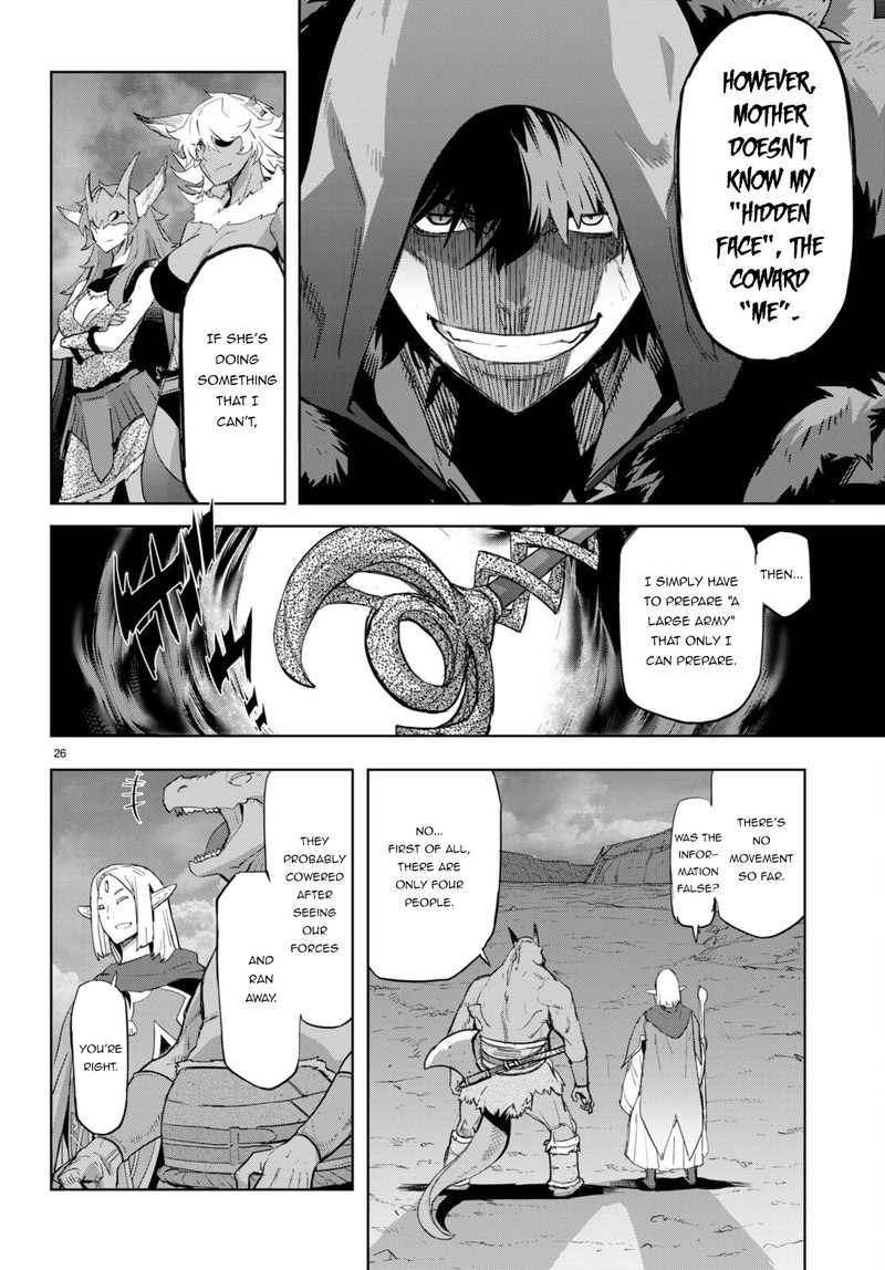 Game Of Familia Kazoku Senki Chapter 47 Page 25