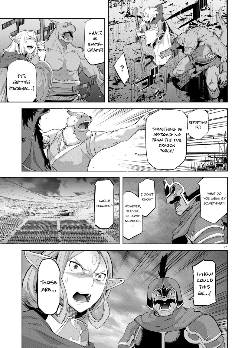 Game Of Familia Kazoku Senki Chapter 47 Page 26