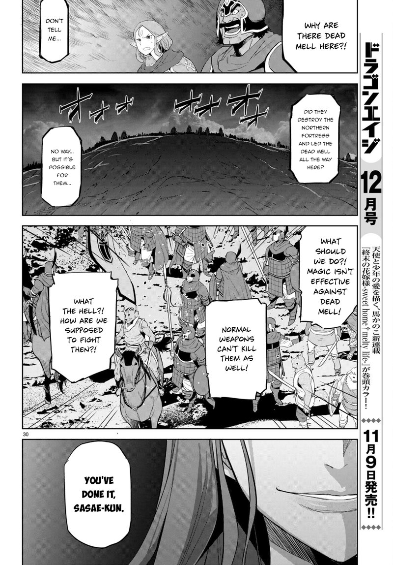 Game Of Familia Kazoku Senki Chapter 47 Page 28
