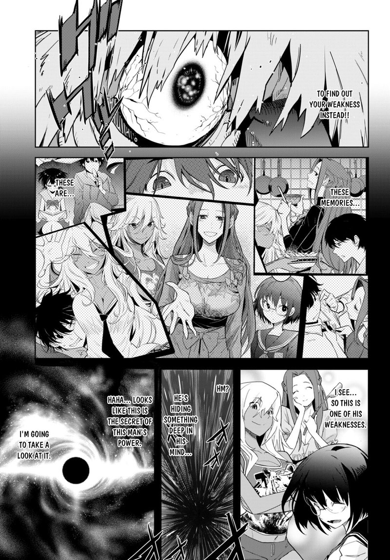 Game Of Familia Kazoku Senki Chapter 47 Page 5