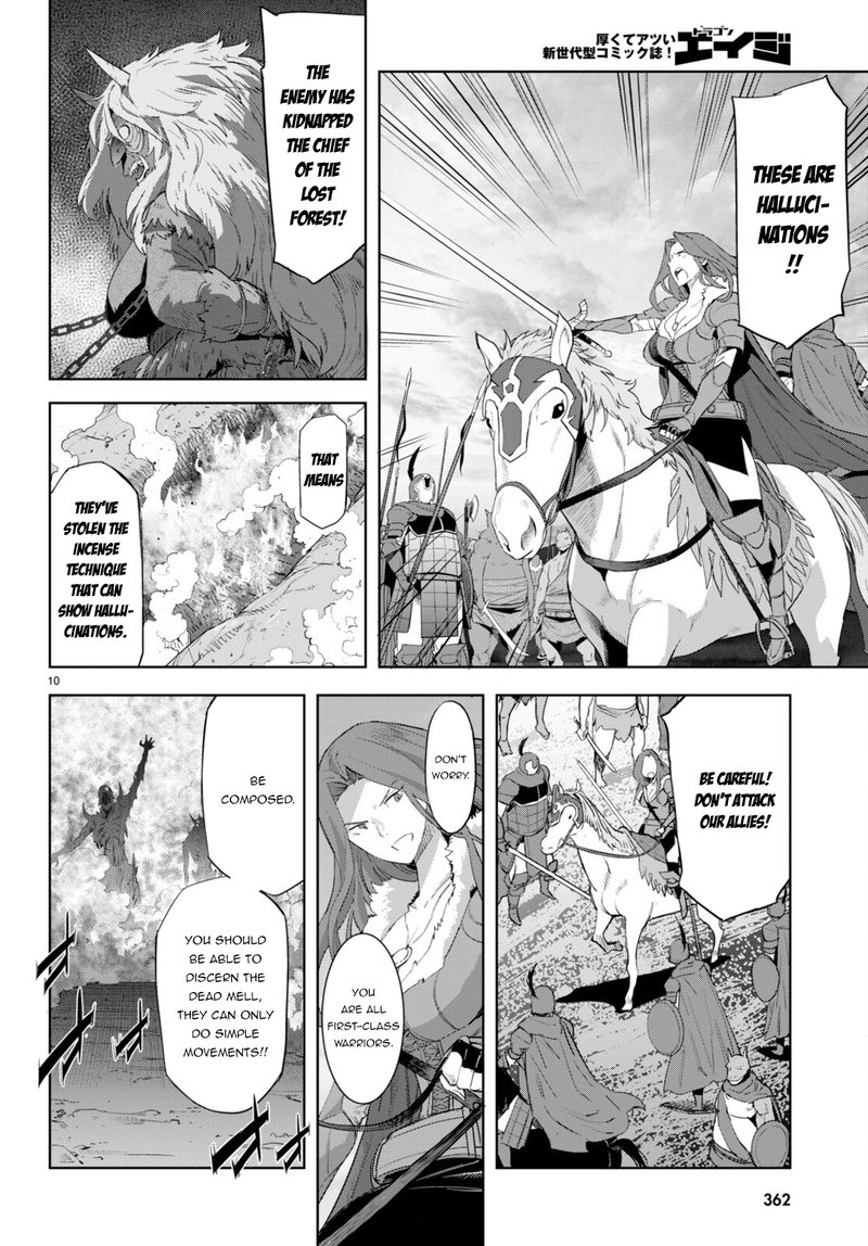 Game Of Familia Kazoku Senki Chapter 48 Page 10
