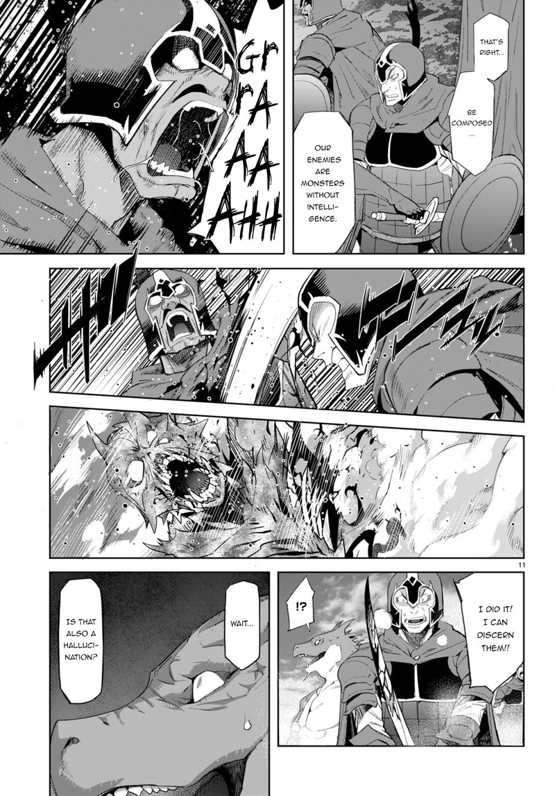Game Of Familia Kazoku Senki Chapter 48 Page 11
