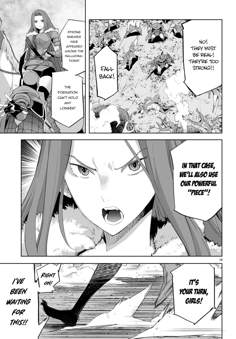 Game Of Familia Kazoku Senki Chapter 48 Page 19