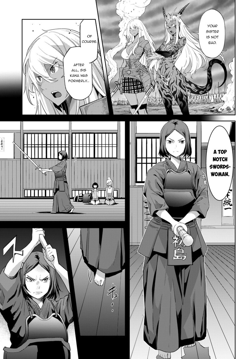 Game Of Familia Kazoku Senki Chapter 49 Page 11