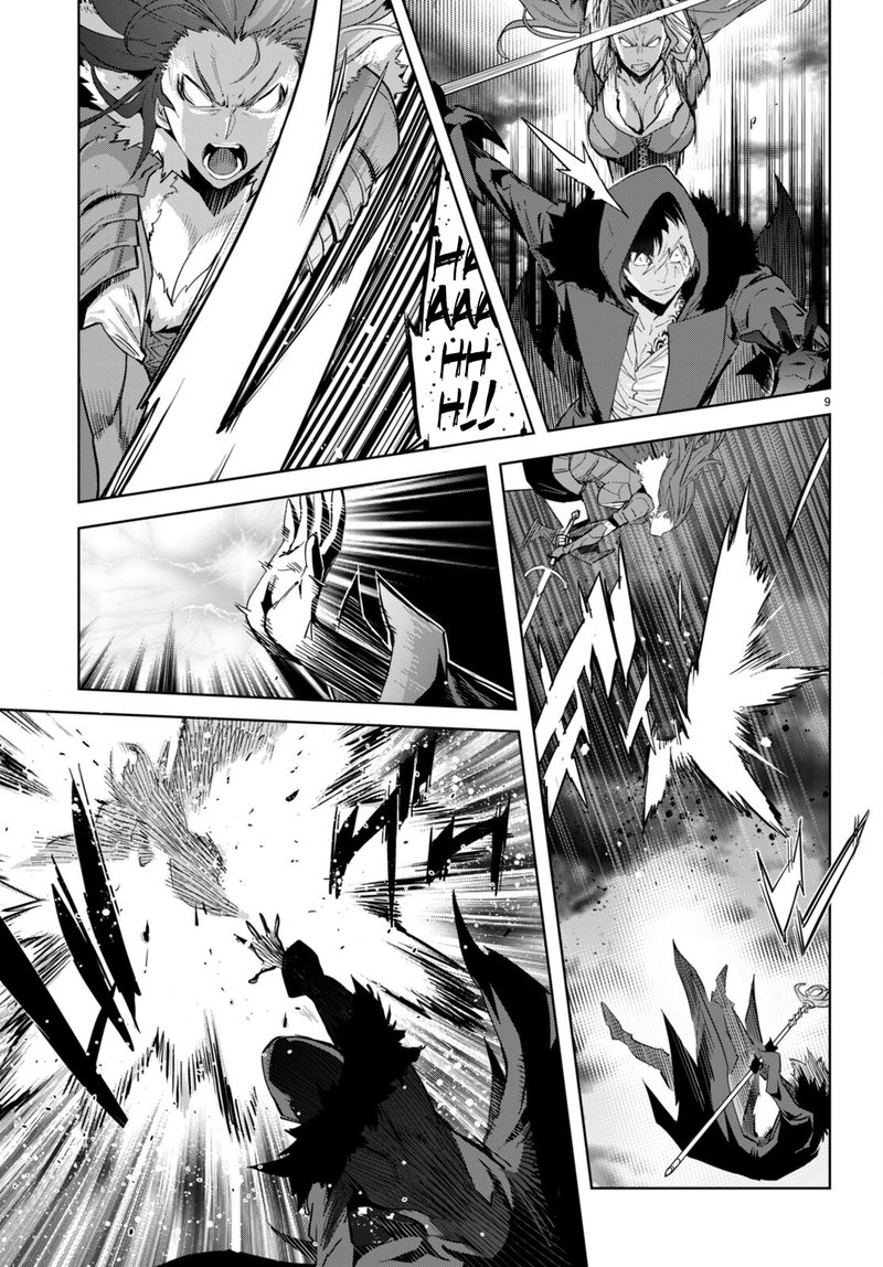 Game Of Familia Kazoku Senki Chapter 49 Page 9