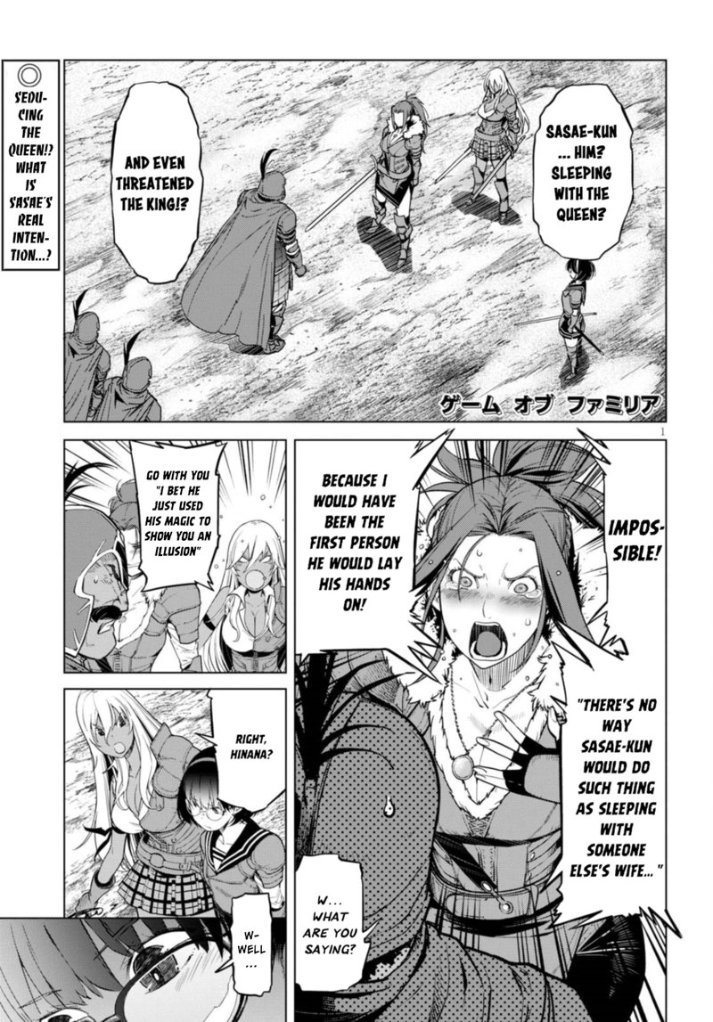 Game Of Familia Kazoku Senki Chapter 5 Page 1