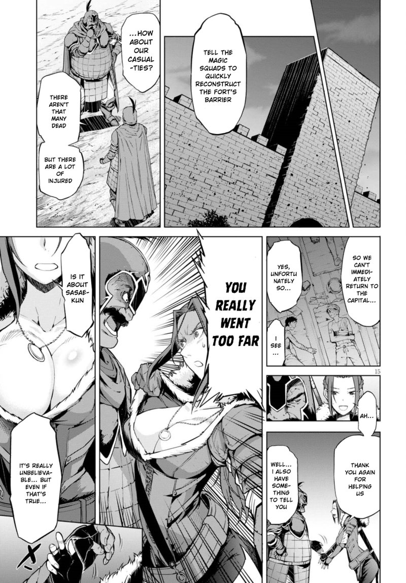 Game Of Familia Kazoku Senki Chapter 5 Page 14