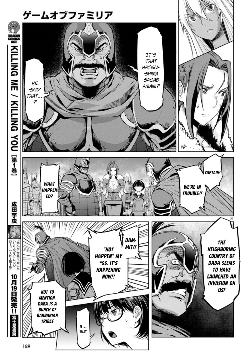 Game Of Familia Kazoku Senki Chapter 5 Page 20