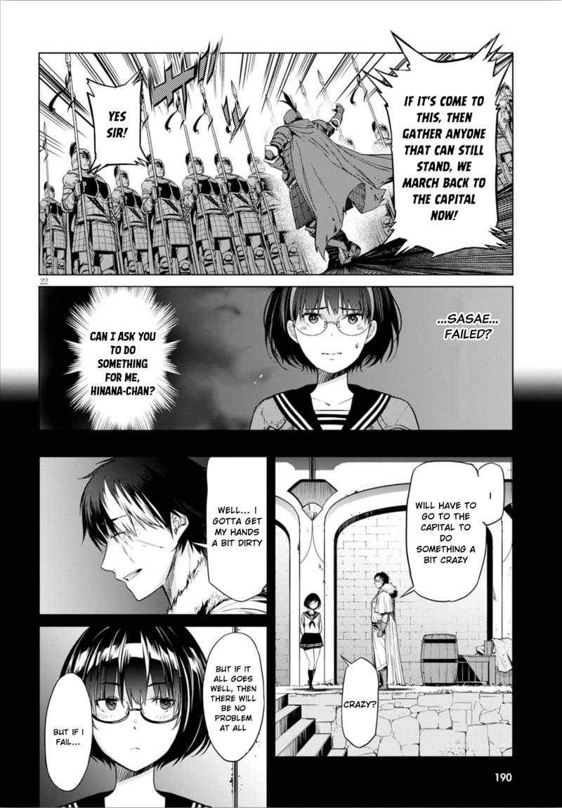 Game Of Familia Kazoku Senki Chapter 5 Page 21