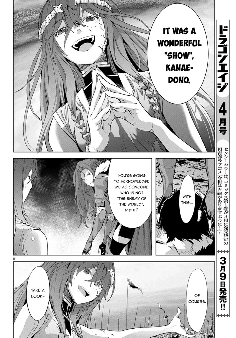 Game Of Familia Kazoku Senki Chapter 50 Page 10