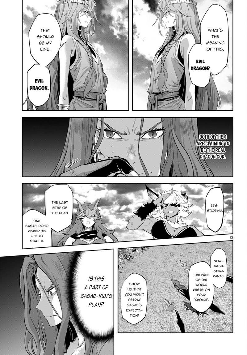 Game Of Familia Kazoku Senki Chapter 50 Page 14